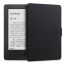 Kindle Paper White 3 Smart Cover