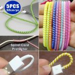 Cable Protector