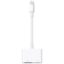 Lightning to Digital AV ( Adapter)