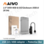 external ssd sata case