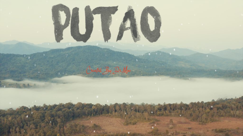 Putao