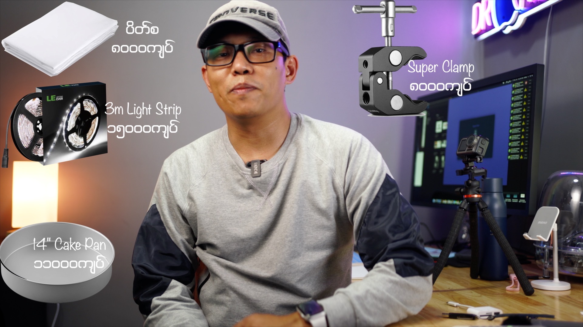 DIY Lighting