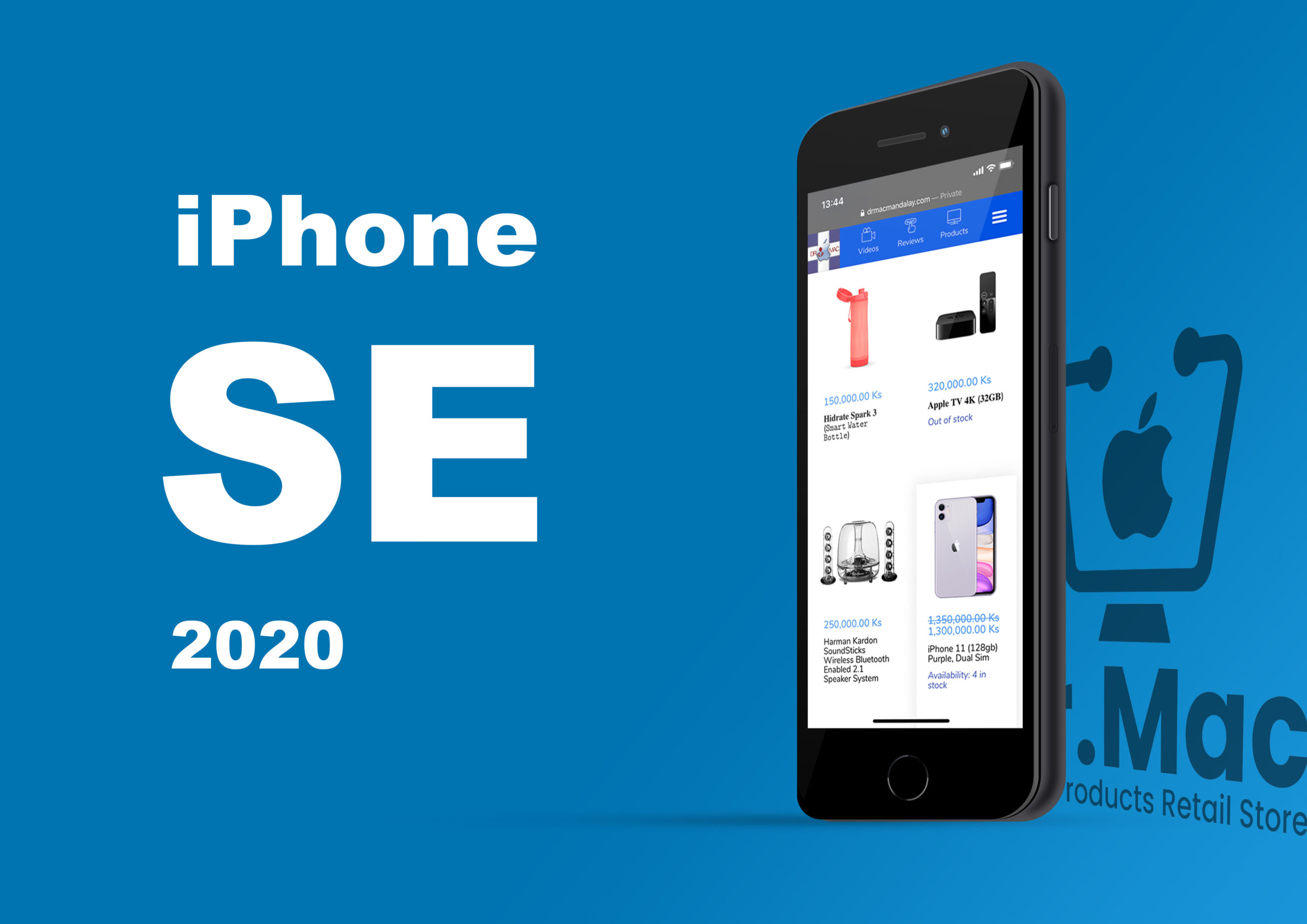 iPhone SE