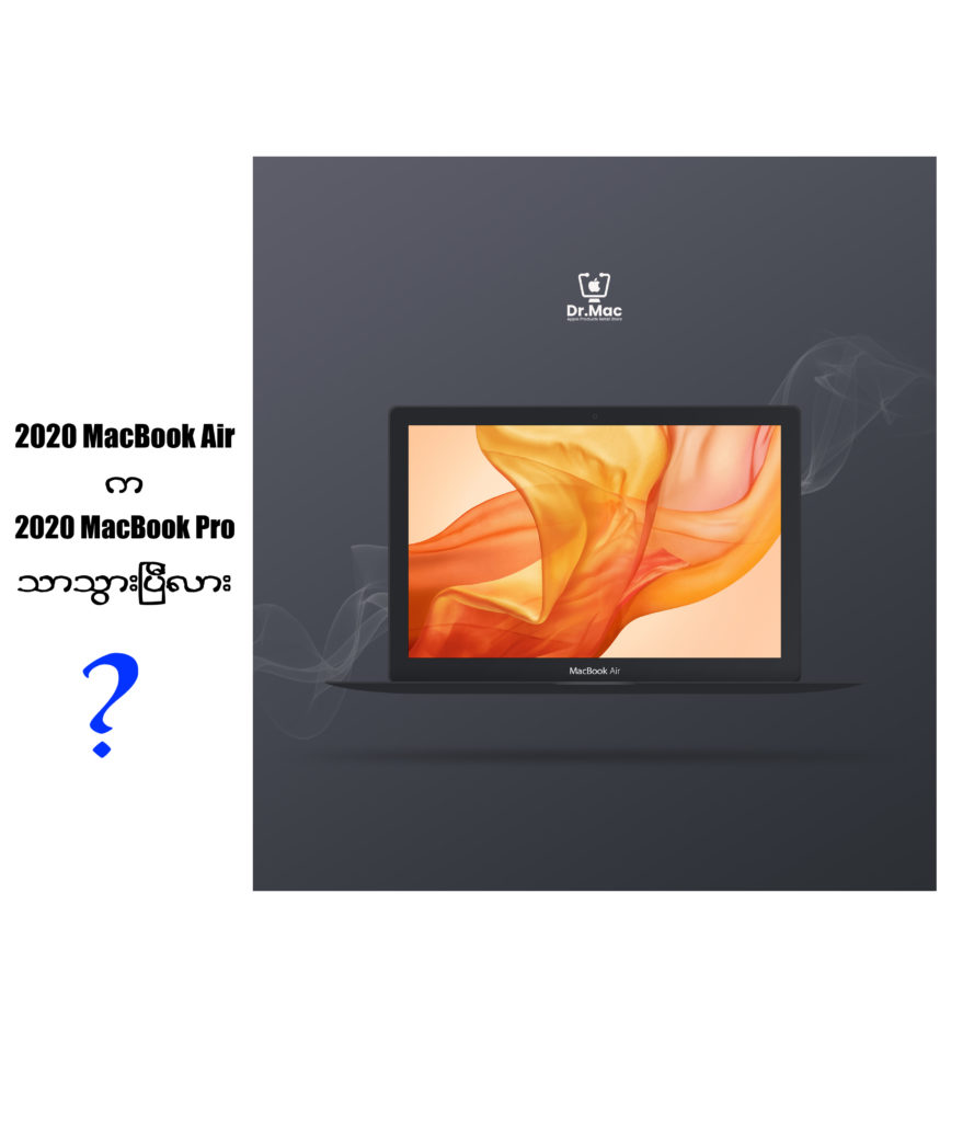 MacBook Air 202 Specification
