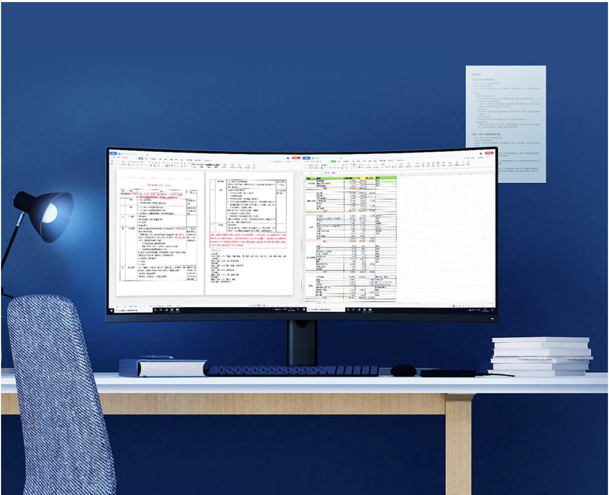 MI Curved Gaming Monitor