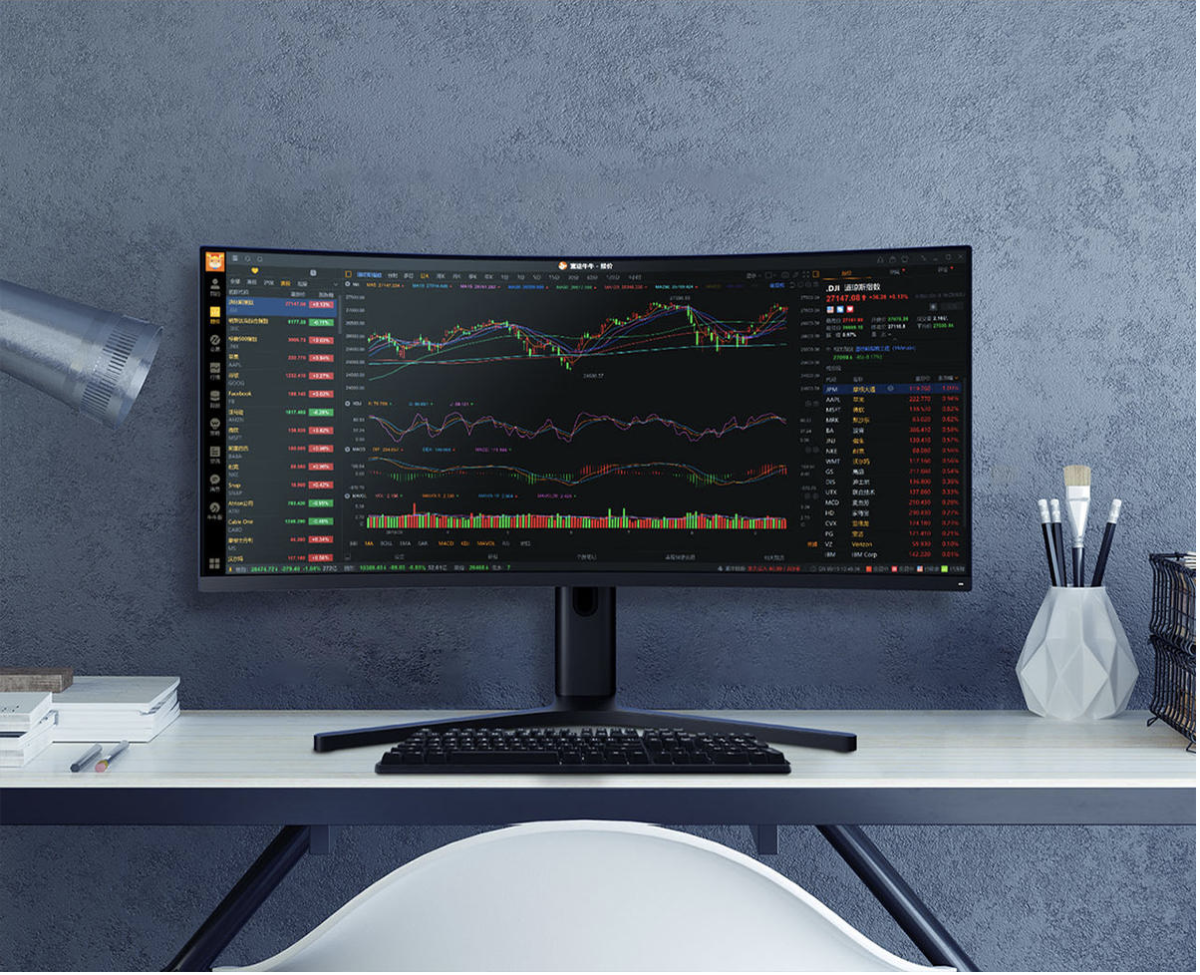 MI Curved Gaming Monitor