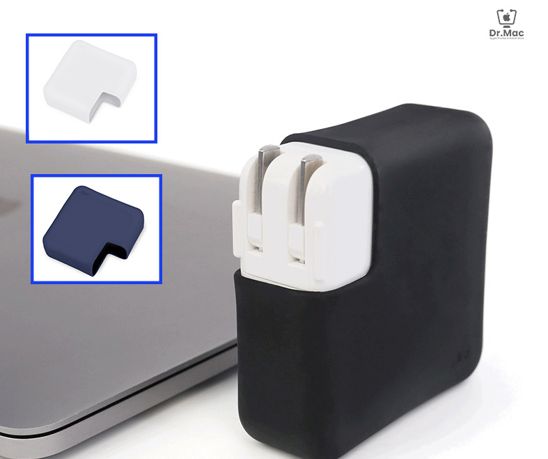 MacBook Charger Silicon Protector Cover