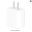apple 20w usb c power adapter