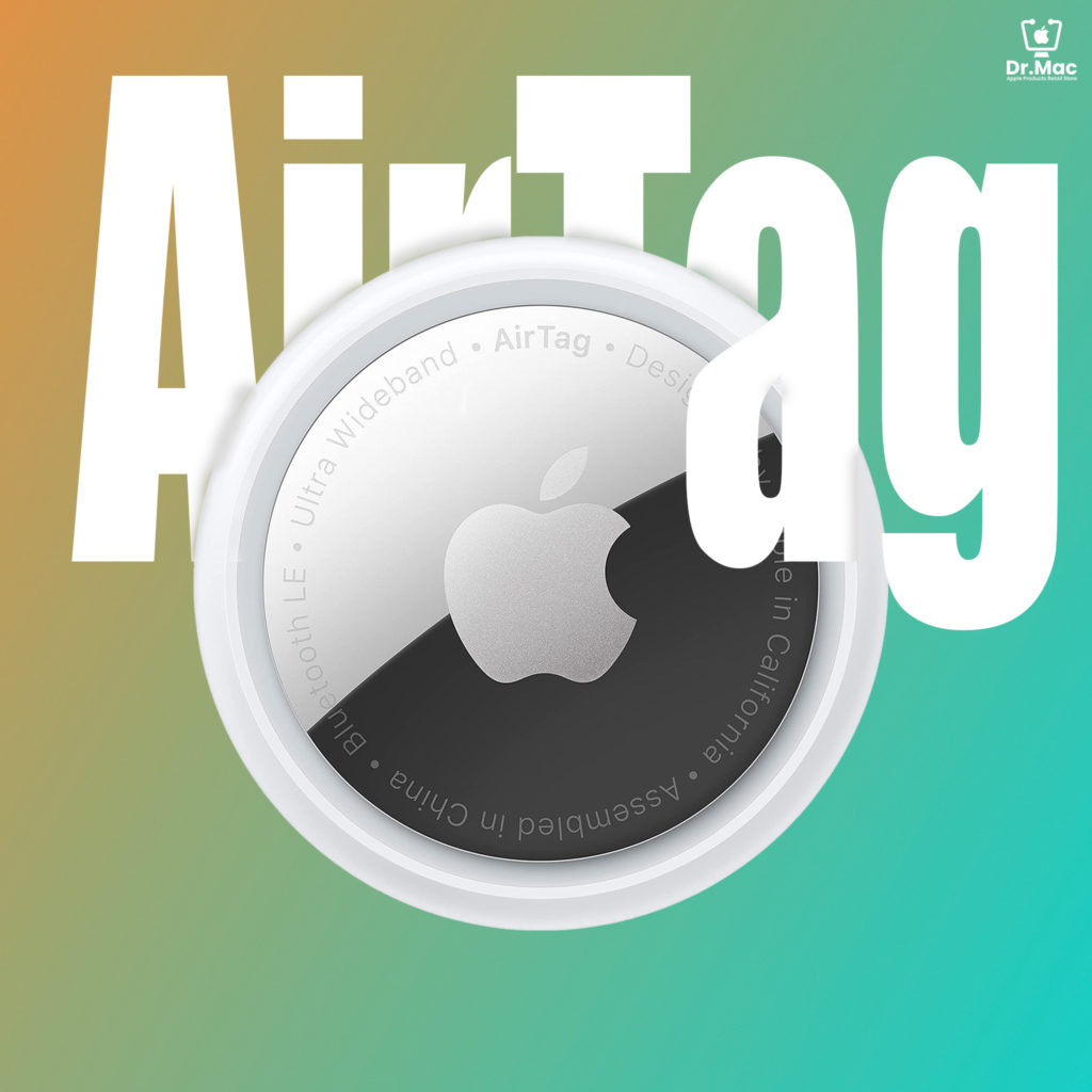 AirTag