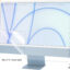 iMac Screen Guard