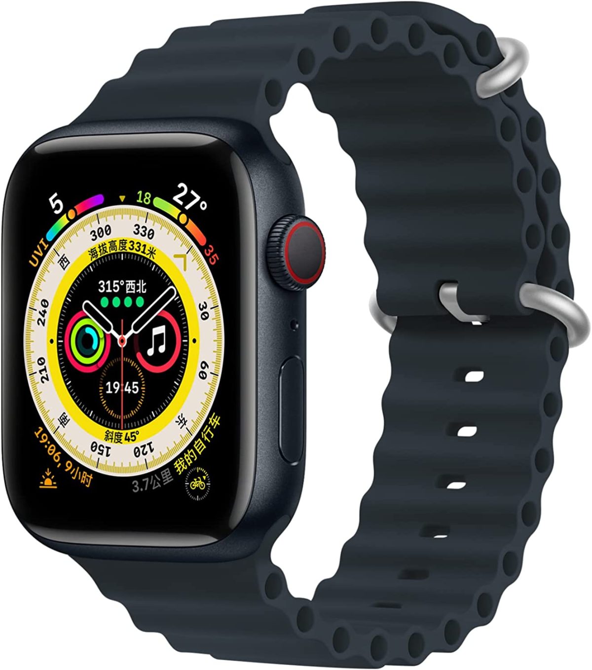 Apple Watch Ocean Loop