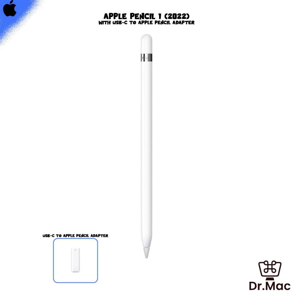 Apple Pencil