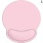 Wrist Guard Mouse Pad