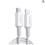 USB-C to Lightning Cable